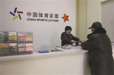 响应政策 响应政策