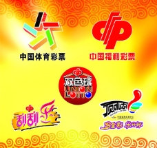 上用于支持 上用于支持