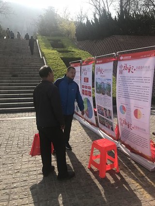 参与时不会 参与时不会