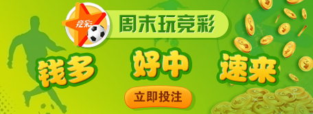 的数据被如 的数据被如