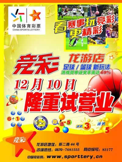 精心挑选的 精心挑选的