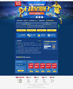 增加中奖的 增加中奖的