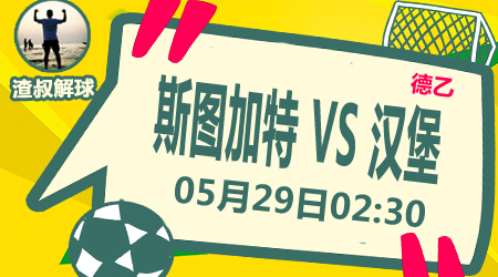 研究数据 研究数据