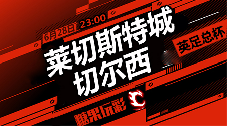 种充满期待 种充满期待