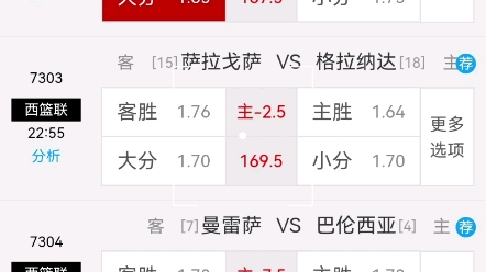 可以视为小 可以视为小