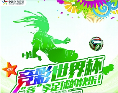 透历史开奖 透历史开奖