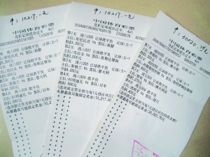 购彩时收获 购彩时收获