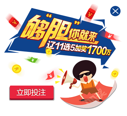 好和数据分 好和数据分