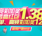 播和资讯 播和资讯