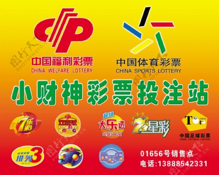 家的分析意 家的分析意