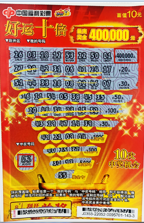 球队老板 球队老板